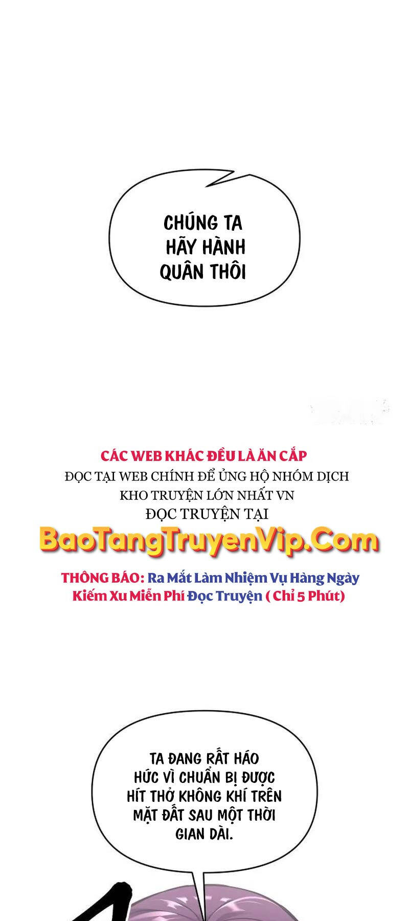 Trở Thành Hung Thần Trong Trò Chơi Thủ Thành Chap 95 - Next Chap 96