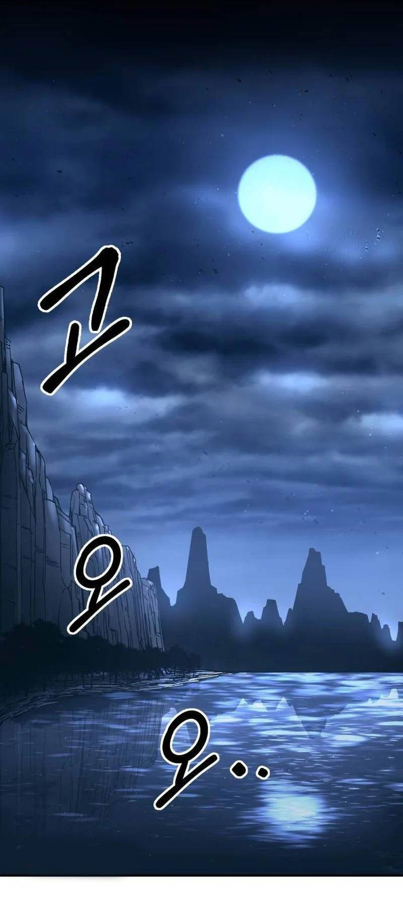 Trở Thành Hung Thần Trong Trò Chơi Thủ Thành Chap 95 - Next Chap 96