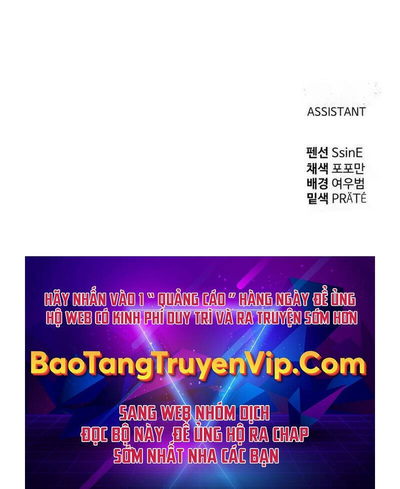 Trở Thành Hung Thần Trong Trò Chơi Thủ Thành Chap 95 - Next Chap 96