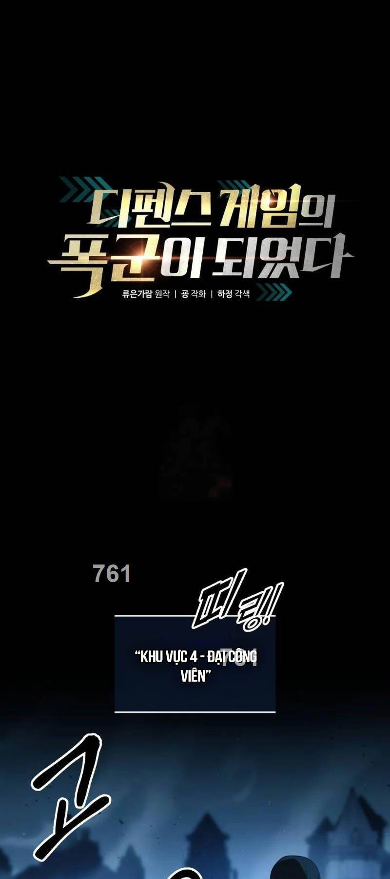 Trở Thành Hung Thần Trong Trò Chơi Thủ Thành Chap 96 - Next Chap 97