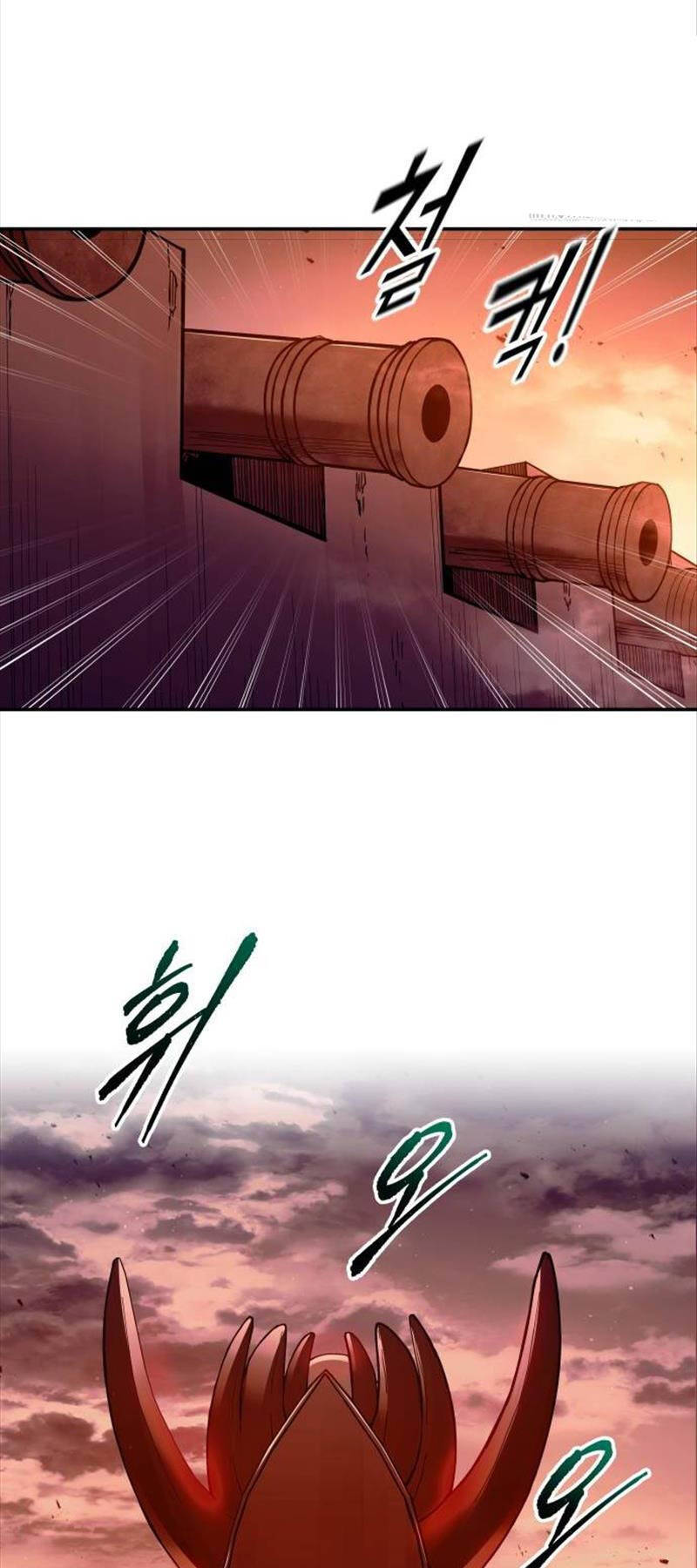 Trở Thành Hung Thần Trong Trò Chơi Thủ Thành Chap 97 - Next Chap 98