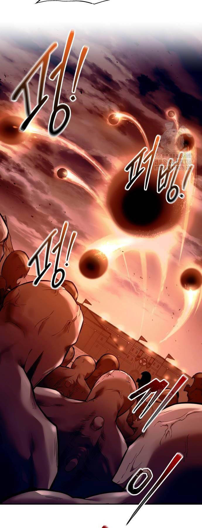 Trở Thành Hung Thần Trong Trò Chơi Thủ Thành Chap 98 - Next Chap 99