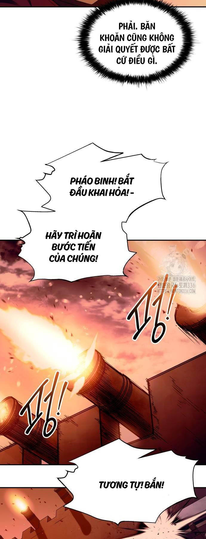 Trở Thành Hung Thần Trong Trò Chơi Thủ Thành Chap 98 - Next Chap 99