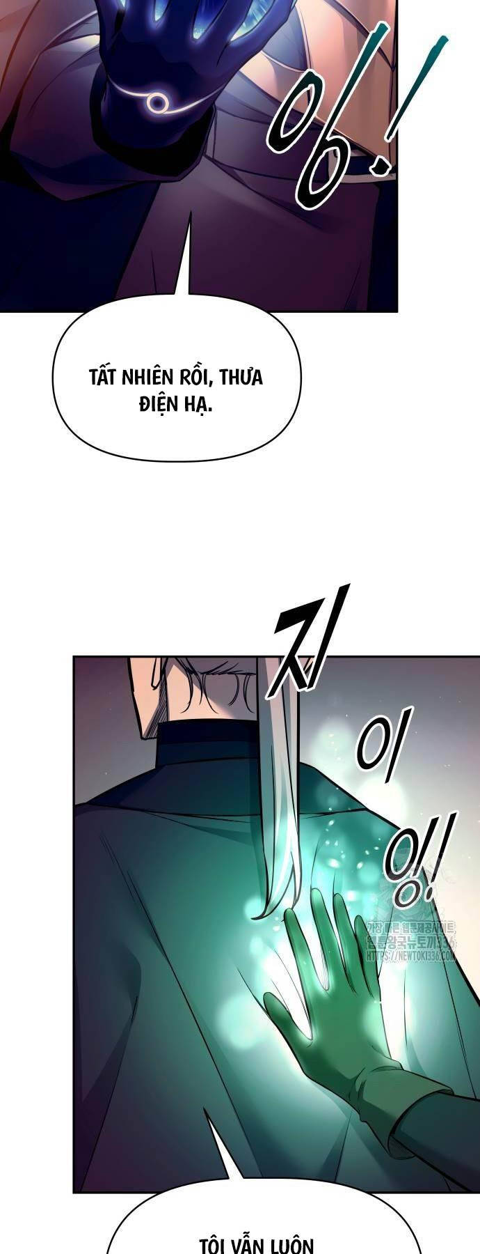 Trở Thành Hung Thần Trong Trò Chơi Thủ Thành Chap 98 - Next Chap 99