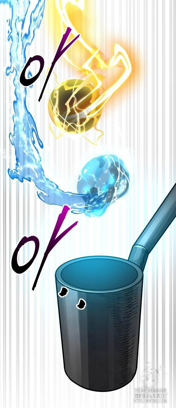 Trở Thành Hung Thần Trong Trò Chơi Thủ Thành Chap 99 - Next Chap 100