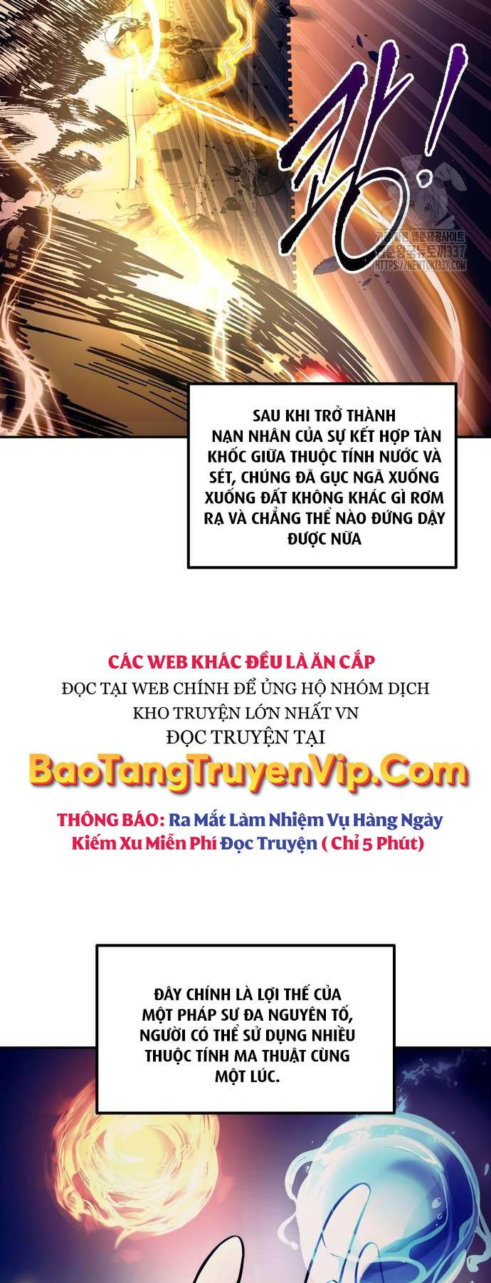 Trở Thành Hung Thần Trong Trò Chơi Thủ Thành Chap 99 - Next Chap 100