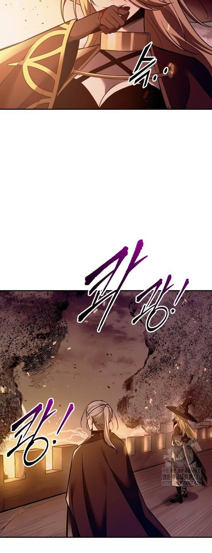Trở Thành Hung Thần Trong Trò Chơi Thủ Thành Chap 99 - Next Chap 100