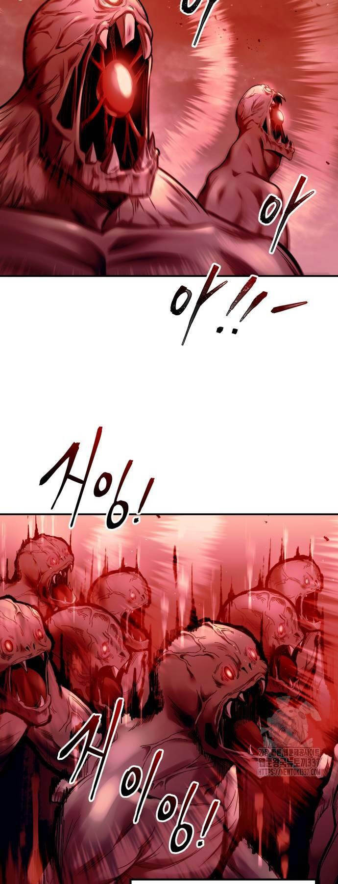 Trở Thành Hung Thần Trong Trò Chơi Thủ Thành Chap 99 - Next Chap 100