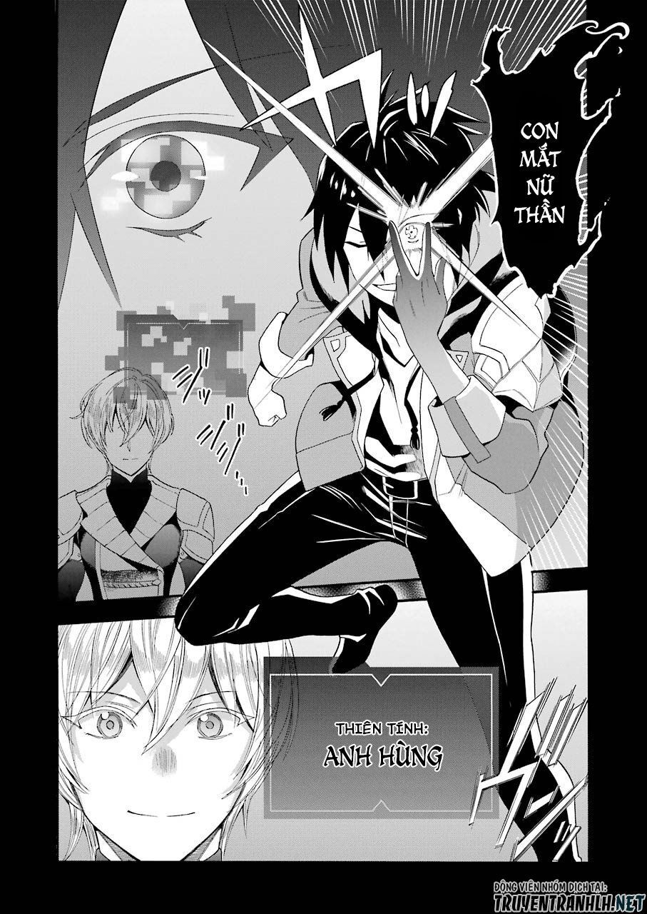 Trở Thành Lãnh Chúa Sau Khi Bị Đuổi Khỏi Hội Mạo Hiểm Chap 1 - Next Chap 2