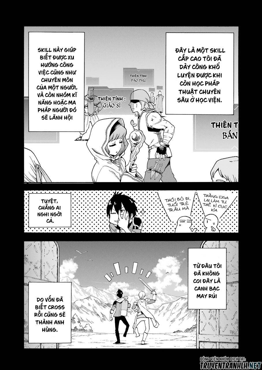 Trở Thành Lãnh Chúa Sau Khi Bị Đuổi Khỏi Hội Mạo Hiểm Chap 1 - Next Chap 2
