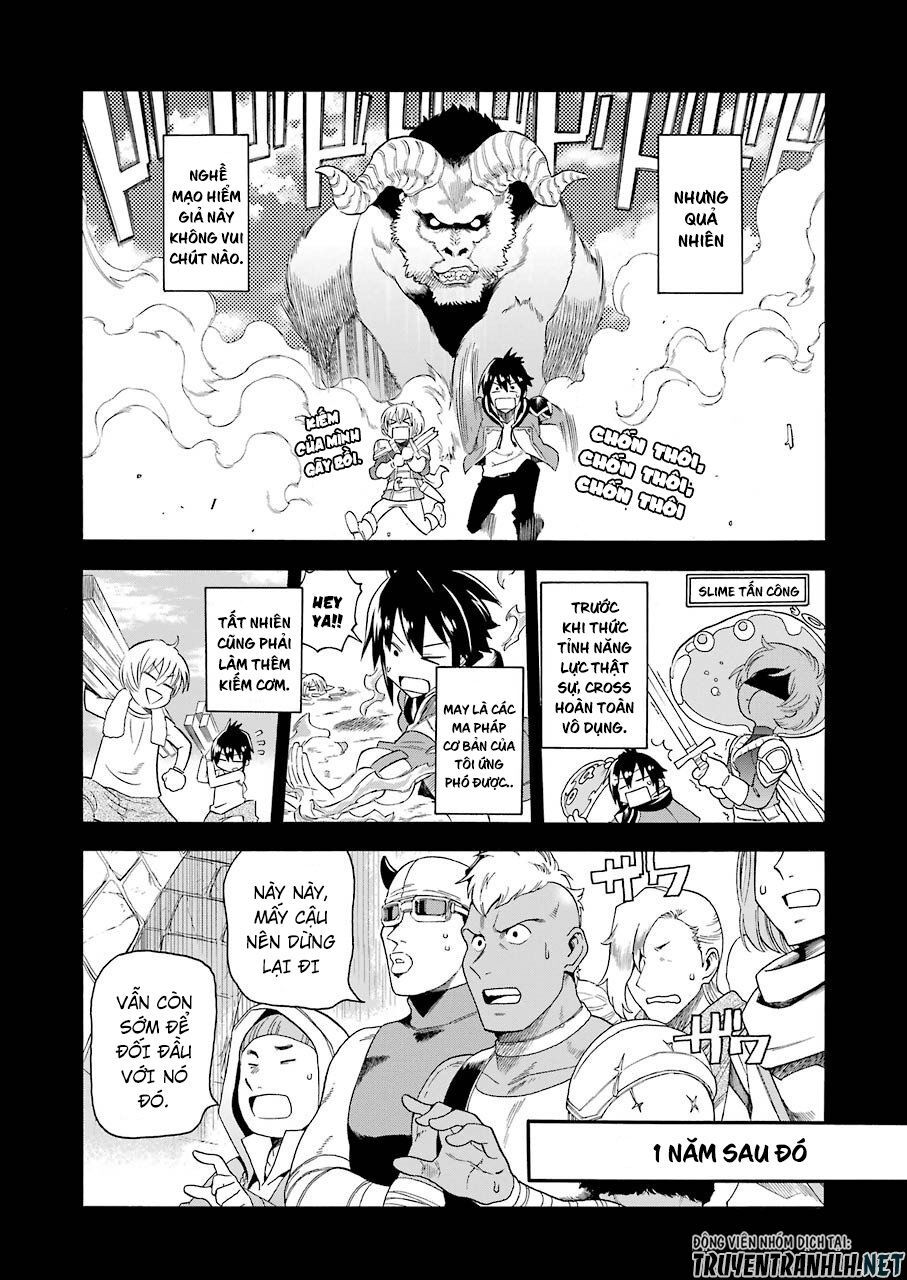 Trở Thành Lãnh Chúa Sau Khi Bị Đuổi Khỏi Hội Mạo Hiểm Chap 1 - Next Chap 2