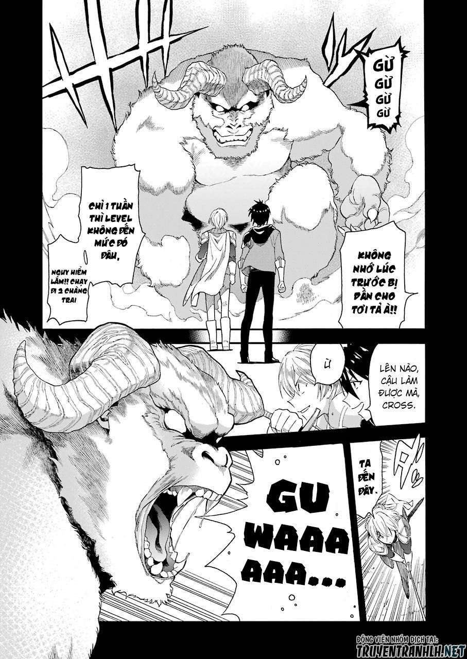 Trở Thành Lãnh Chúa Sau Khi Bị Đuổi Khỏi Hội Mạo Hiểm Chap 1 - Next Chap 2