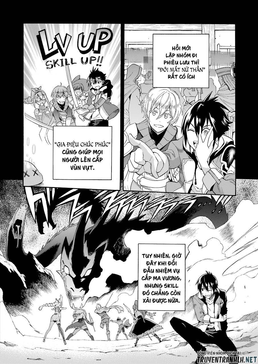 Trở Thành Lãnh Chúa Sau Khi Bị Đuổi Khỏi Hội Mạo Hiểm Chap 1 - Next Chap 2