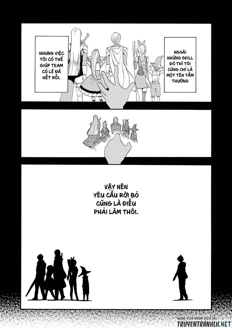 Trở Thành Lãnh Chúa Sau Khi Bị Đuổi Khỏi Hội Mạo Hiểm Chap 1 - Next Chap 2