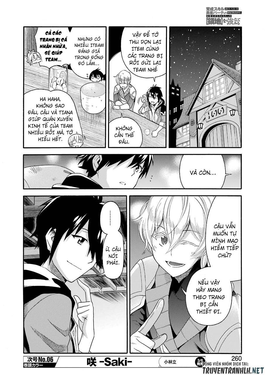 Trở Thành Lãnh Chúa Sau Khi Bị Đuổi Khỏi Hội Mạo Hiểm Chap 1 - Next Chap 2