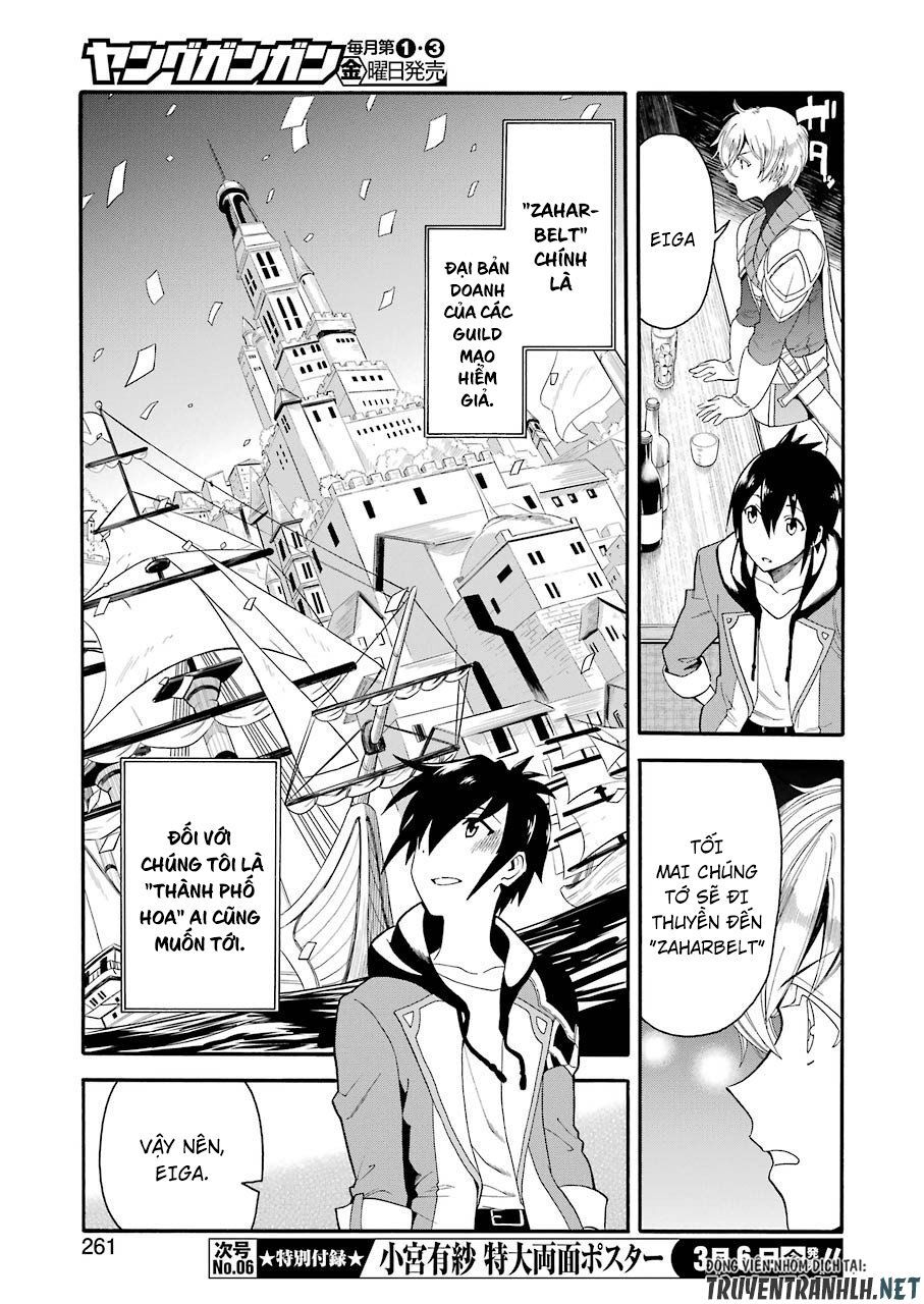 Trở Thành Lãnh Chúa Sau Khi Bị Đuổi Khỏi Hội Mạo Hiểm Chap 1 - Next Chap 2