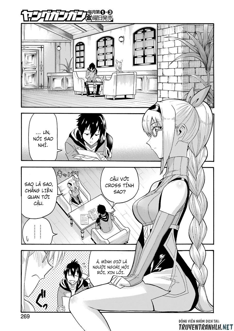 Trở Thành Lãnh Chúa Sau Khi Bị Đuổi Khỏi Hội Mạo Hiểm Chap 1 - Next Chap 2