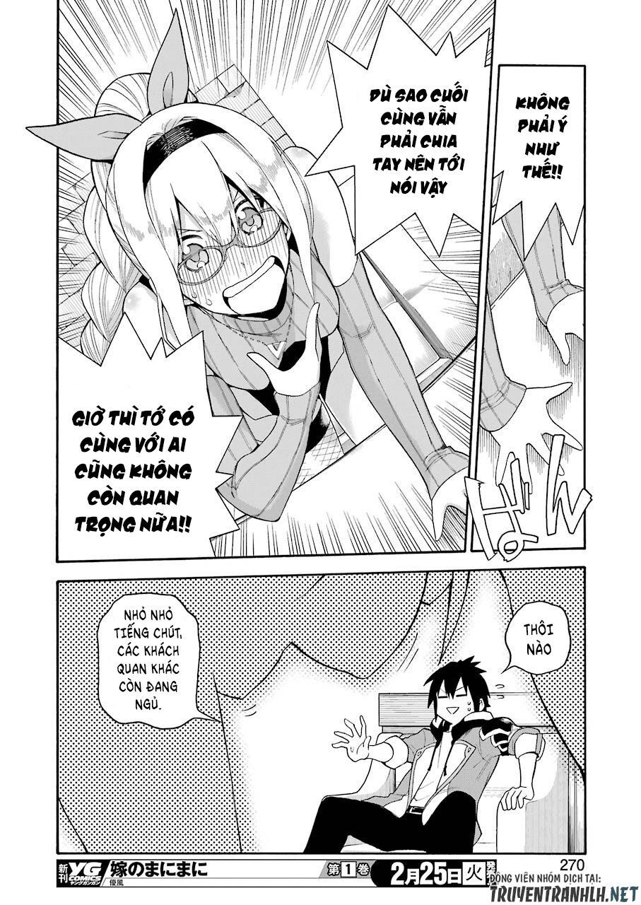 Trở Thành Lãnh Chúa Sau Khi Bị Đuổi Khỏi Hội Mạo Hiểm Chap 1 - Next Chap 2