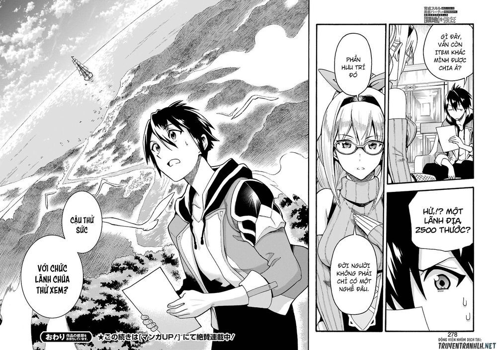 Trở Thành Lãnh Chúa Sau Khi Bị Đuổi Khỏi Hội Mạo Hiểm Chap 1 - Next Chap 2