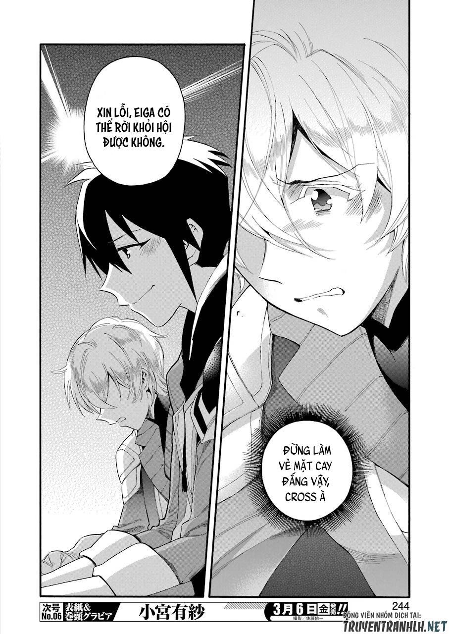 Trở Thành Lãnh Chúa Sau Khi Bị Đuổi Khỏi Hội Mạo Hiểm Chap 1 - Next Chap 2