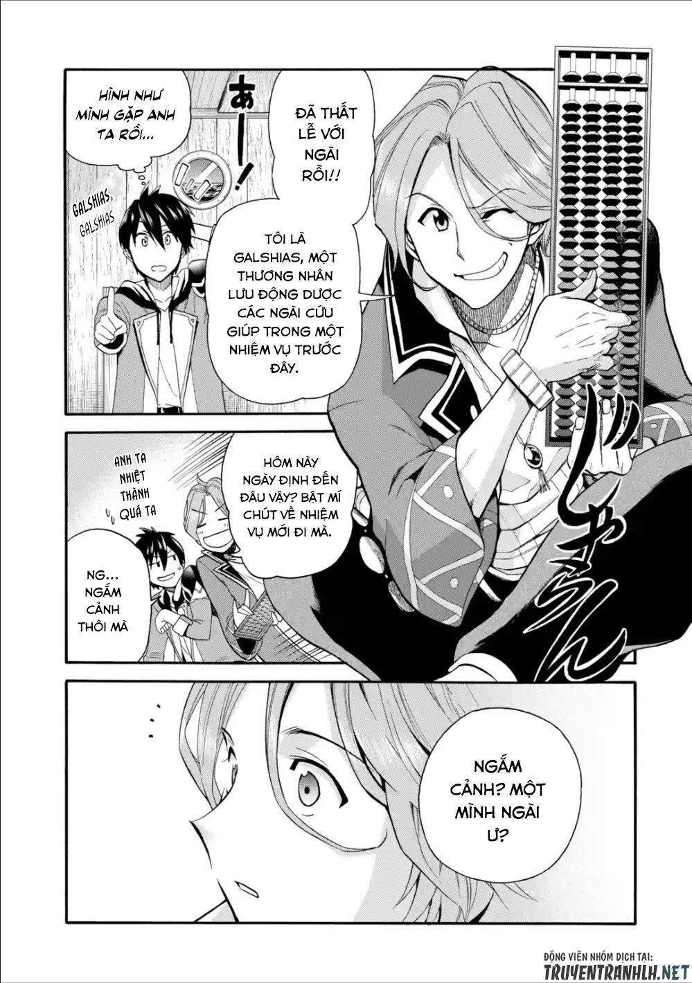 Trở Thành Lãnh Chúa Sau Khi Bị Đuổi Khỏi Hội Mạo Hiểm Chap 2 - Next Chap 3