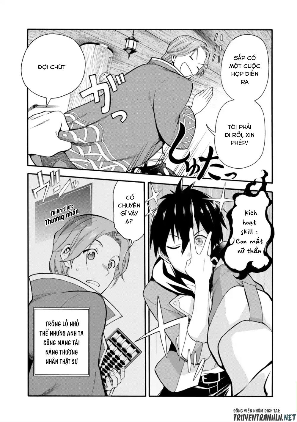 Trở Thành Lãnh Chúa Sau Khi Bị Đuổi Khỏi Hội Mạo Hiểm Chap 2 - Next Chap 3
