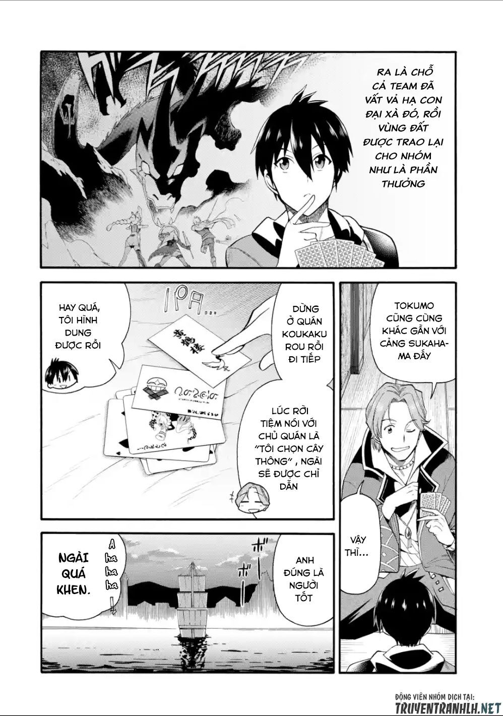 Trở Thành Lãnh Chúa Sau Khi Bị Đuổi Khỏi Hội Mạo Hiểm Chap 2 - Next Chap 3