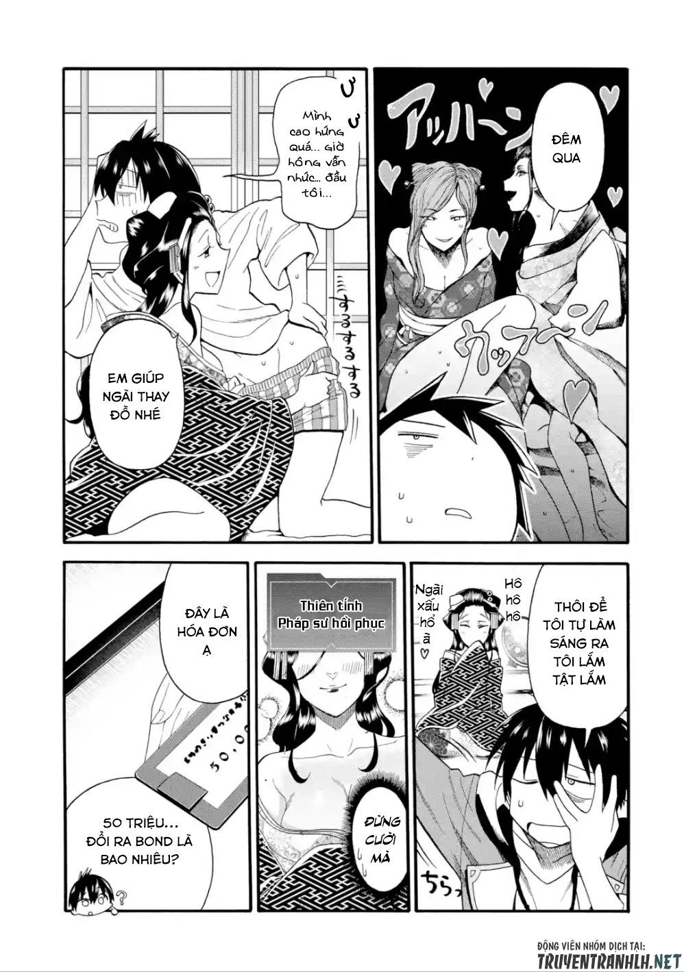 Trở Thành Lãnh Chúa Sau Khi Bị Đuổi Khỏi Hội Mạo Hiểm Chap 2 - Next Chap 3