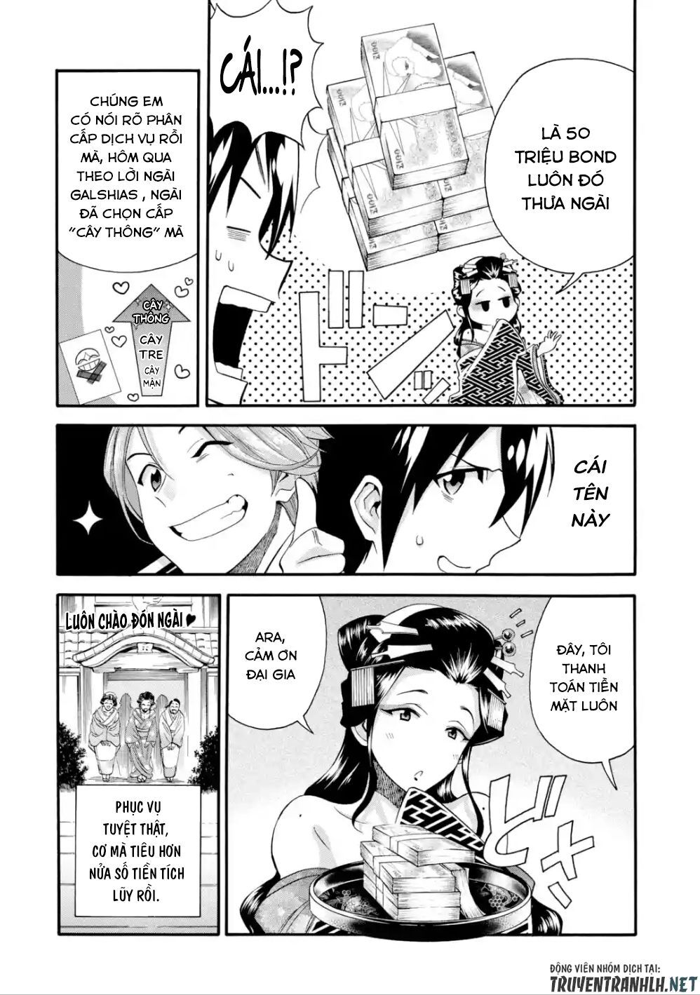 Trở Thành Lãnh Chúa Sau Khi Bị Đuổi Khỏi Hội Mạo Hiểm Chap 2 - Next Chap 3