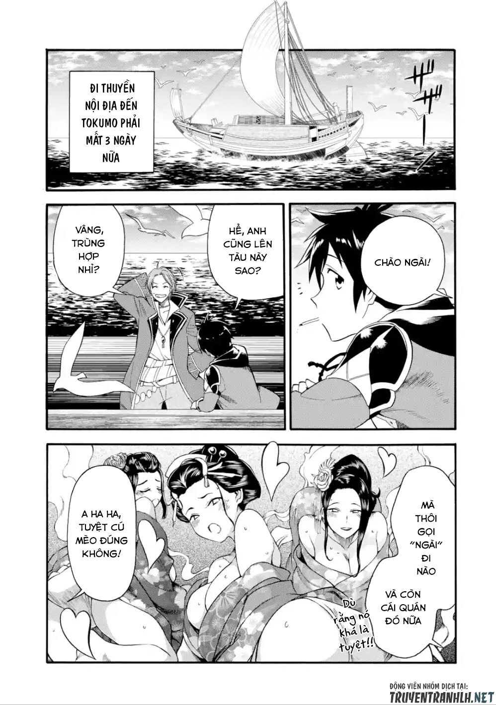 Trở Thành Lãnh Chúa Sau Khi Bị Đuổi Khỏi Hội Mạo Hiểm Chap 2 - Next Chap 3