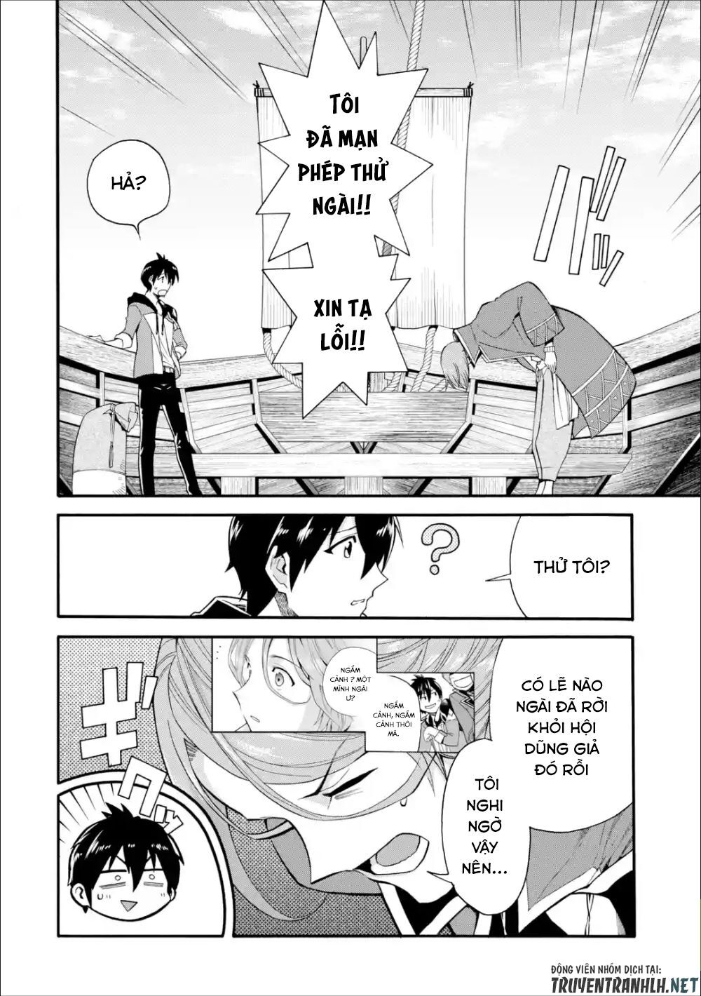 Trở Thành Lãnh Chúa Sau Khi Bị Đuổi Khỏi Hội Mạo Hiểm Chap 2 - Next Chap 3
