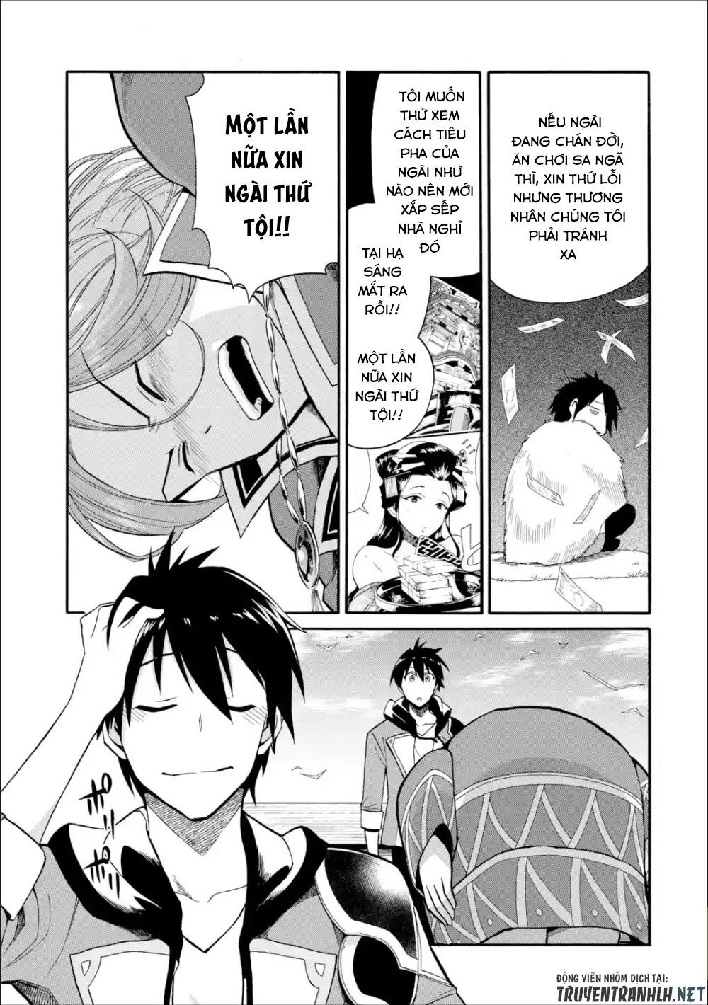 Trở Thành Lãnh Chúa Sau Khi Bị Đuổi Khỏi Hội Mạo Hiểm Chap 2 - Next Chap 3