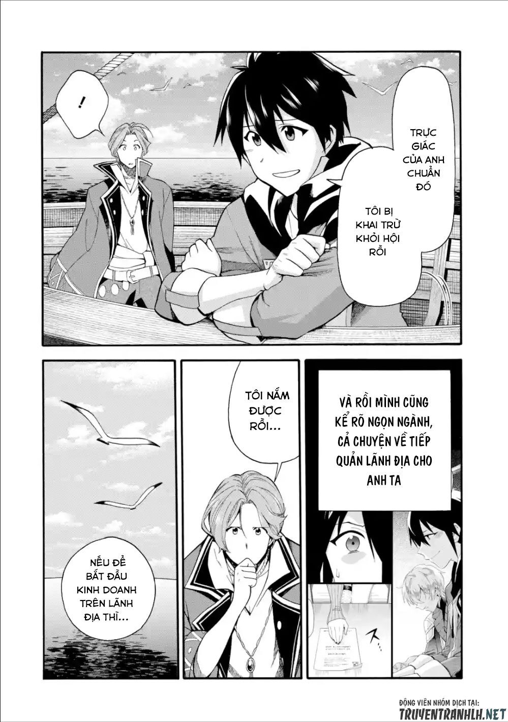 Trở Thành Lãnh Chúa Sau Khi Bị Đuổi Khỏi Hội Mạo Hiểm Chap 2 - Next Chap 3