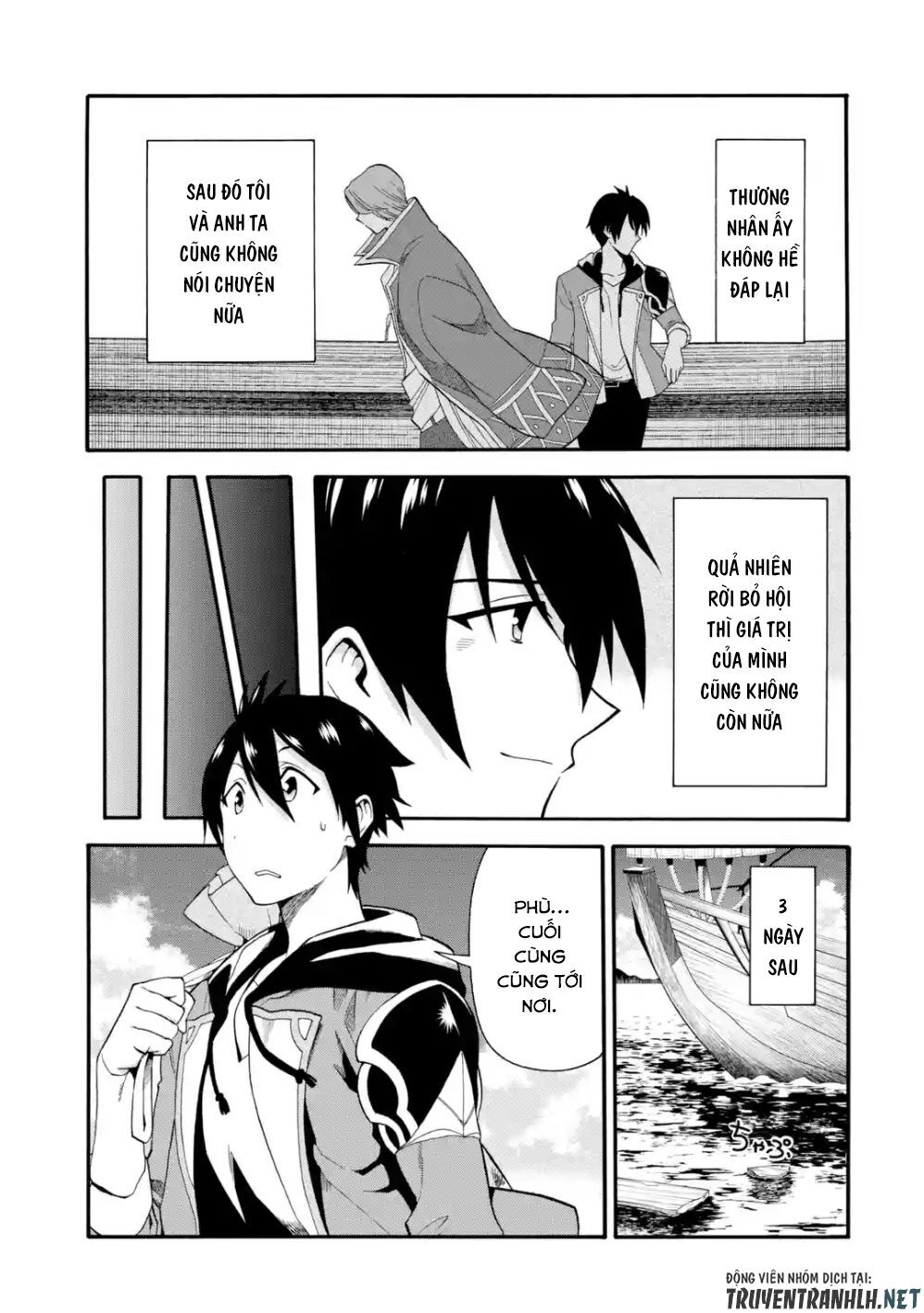 Trở Thành Lãnh Chúa Sau Khi Bị Đuổi Khỏi Hội Mạo Hiểm Chap 2 - Next Chap 3