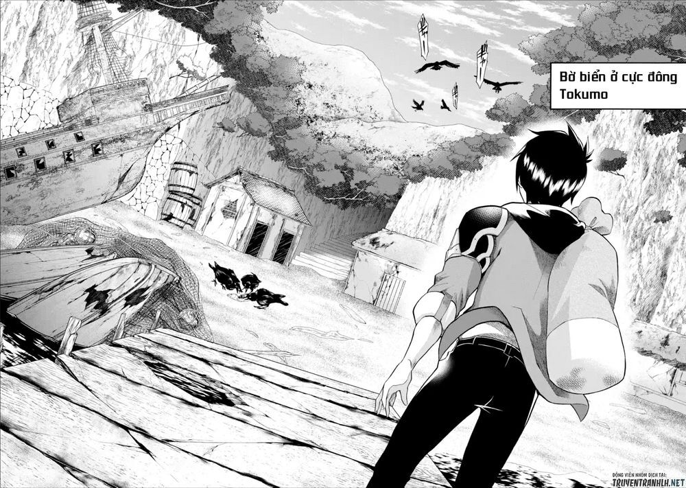 Trở Thành Lãnh Chúa Sau Khi Bị Đuổi Khỏi Hội Mạo Hiểm Chap 2 - Next Chap 3