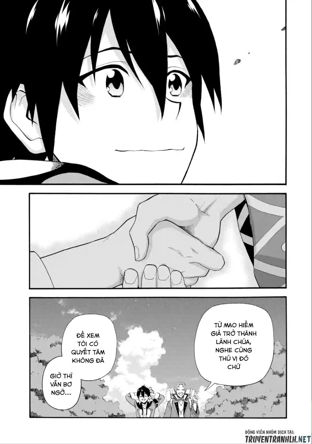 Trở Thành Lãnh Chúa Sau Khi Bị Đuổi Khỏi Hội Mạo Hiểm Chap 2 - Next Chap 3