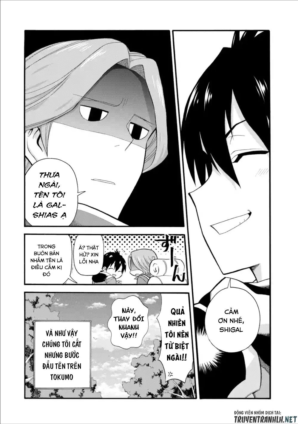 Trở Thành Lãnh Chúa Sau Khi Bị Đuổi Khỏi Hội Mạo Hiểm Chap 2 - Next Chap 3