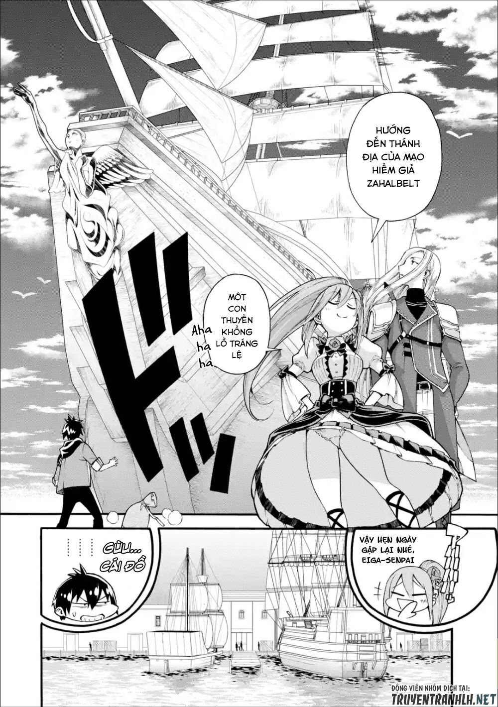 Trở Thành Lãnh Chúa Sau Khi Bị Đuổi Khỏi Hội Mạo Hiểm Chap 2 - Next Chap 3