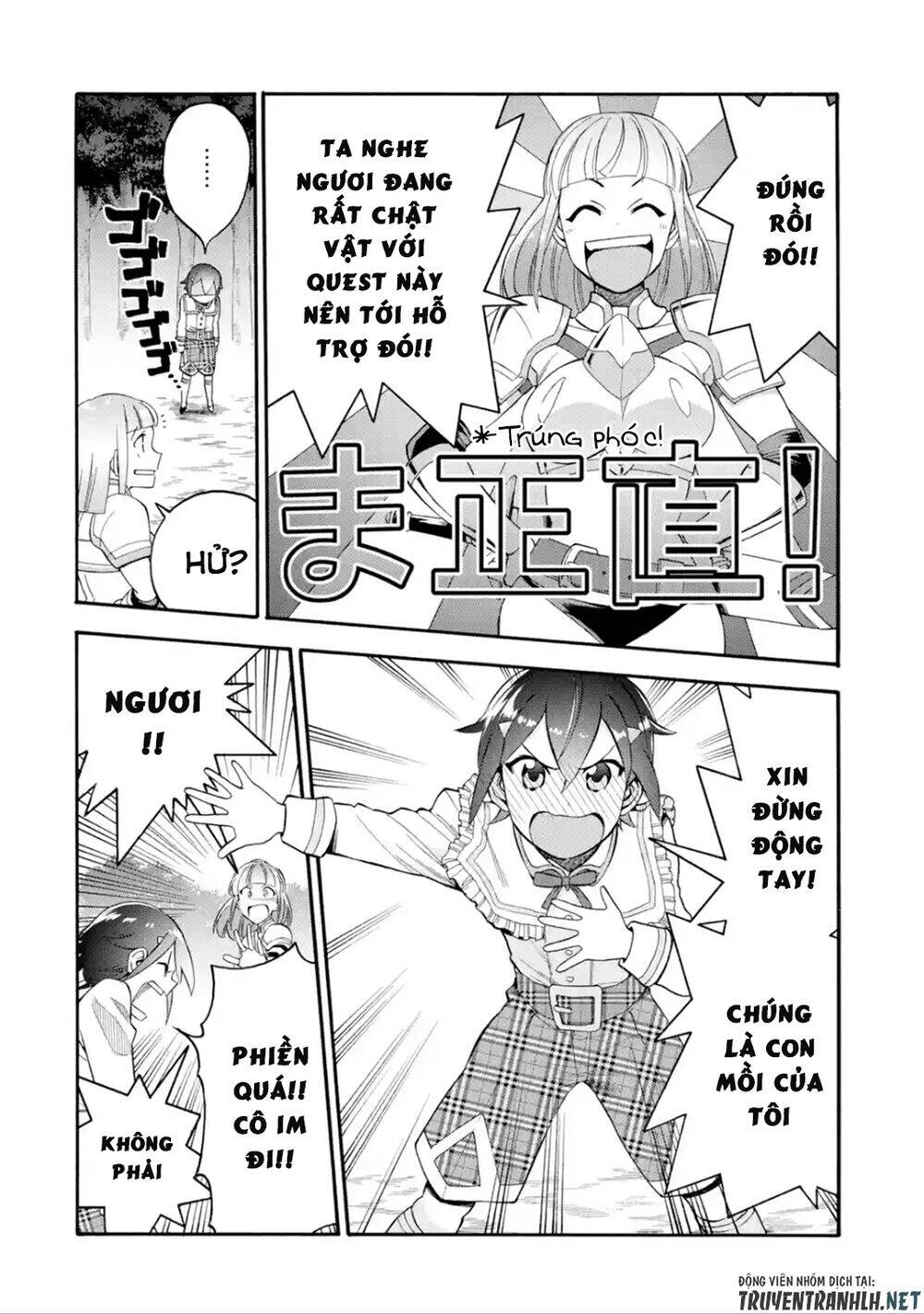 Trở Thành Lãnh Chúa Sau Khi Bị Đuổi Khỏi Hội Mạo Hiểm Chap 9 - Next Chap 10