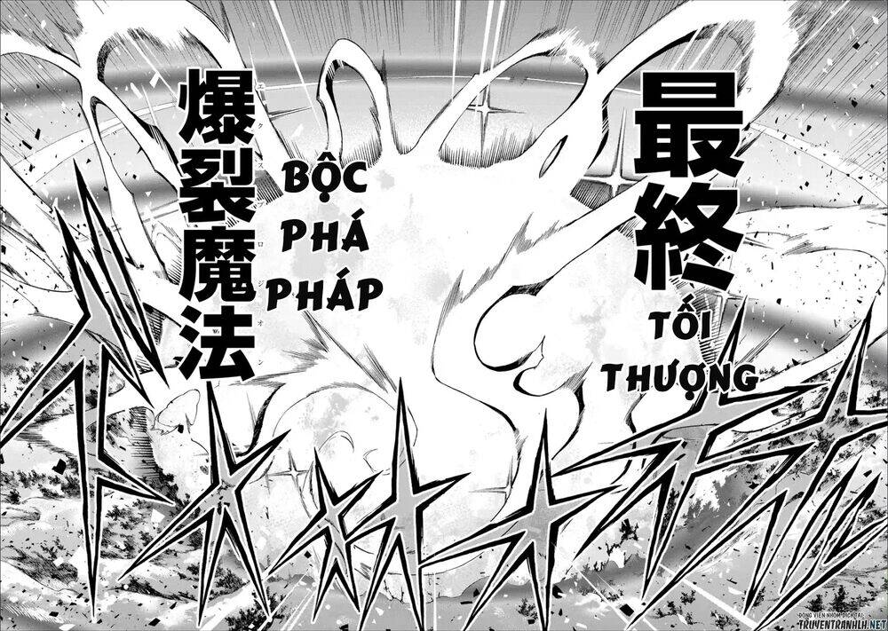Trở Thành Lãnh Chúa Sau Khi Bị Đuổi Khỏi Hội Mạo Hiểm Chap 9 - Next Chap 10