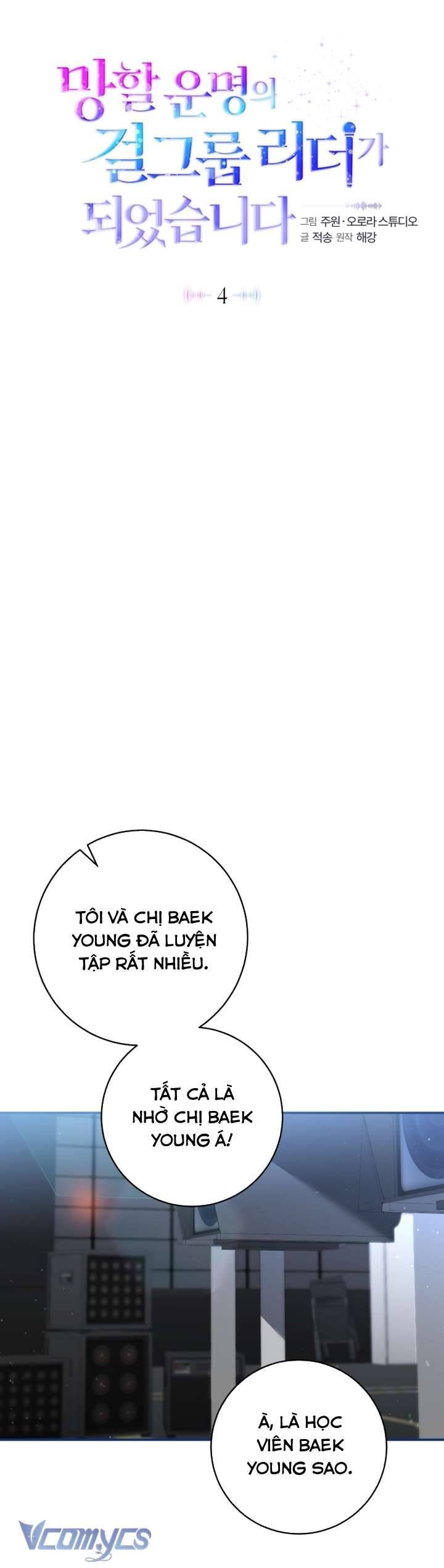 Trở Thành Leader Của Nhóm Nhạc Nữ Đang Trên Bờ Vực Sụp Đổ Chap 4 - Next Chap 5