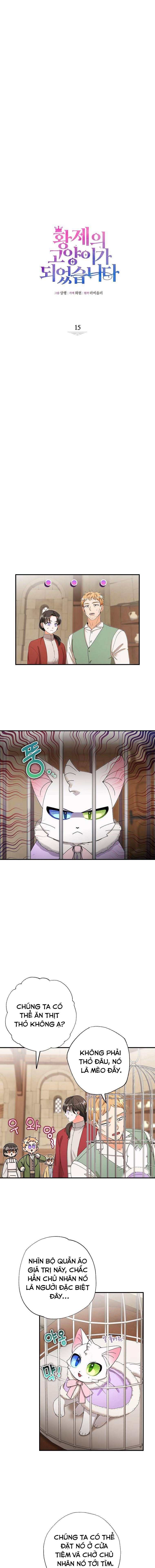 Trở Thành Miêu Nữ Của Hoàng Đế Chap 15 - Next Chap 16