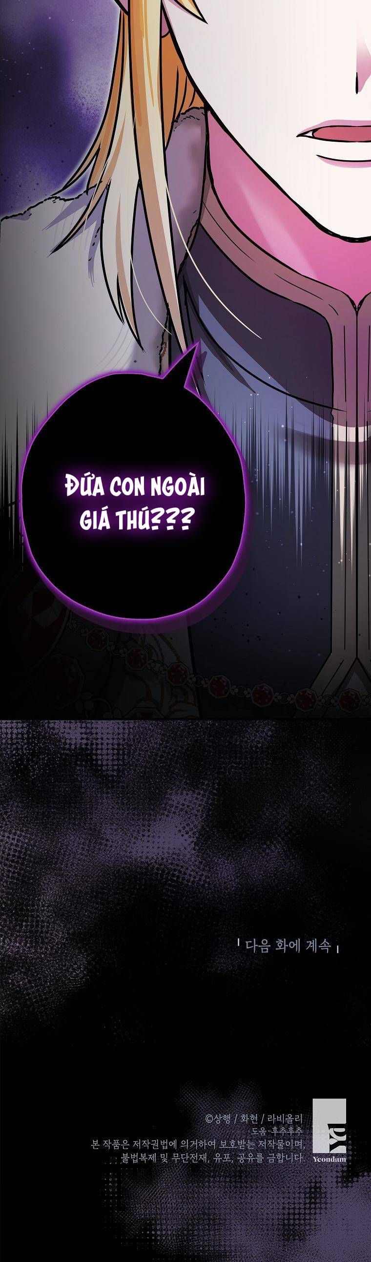 Trở Thành Miêu Nữ Của Hoàng Đế Chap 18 - Next Chap 19