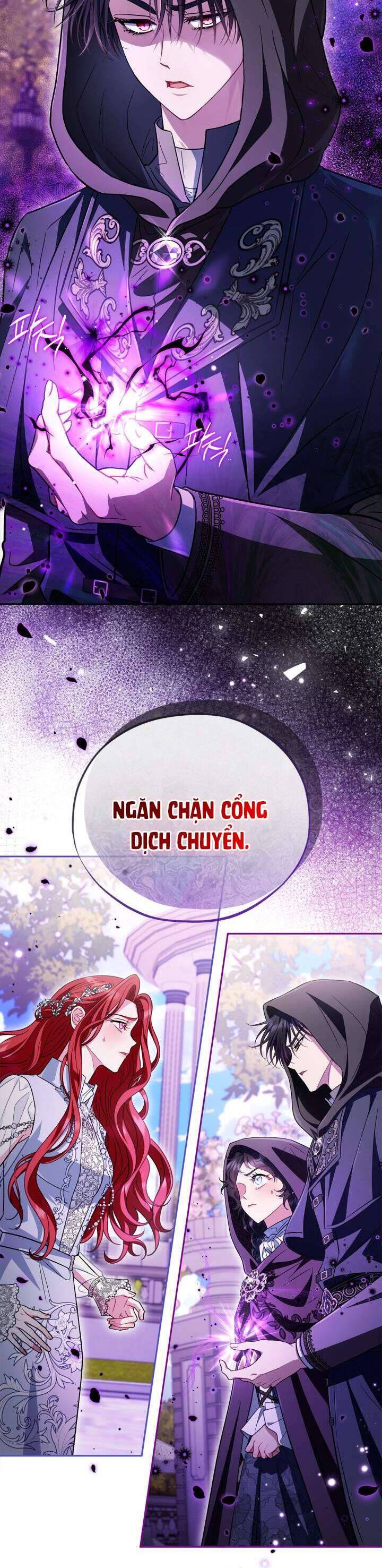 Trở Thành Người Giám Định Chất Độc Cho Thế Lực Hắc Ám Chap 46 - Next Chap 47
