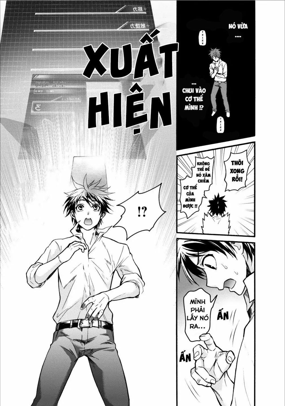 Trở Thành Nhà Thám Hiểm Đánh Bại Dungeon Bằng Bảng Kĩ Năng ~ . Chap 1 - Next Chap 2