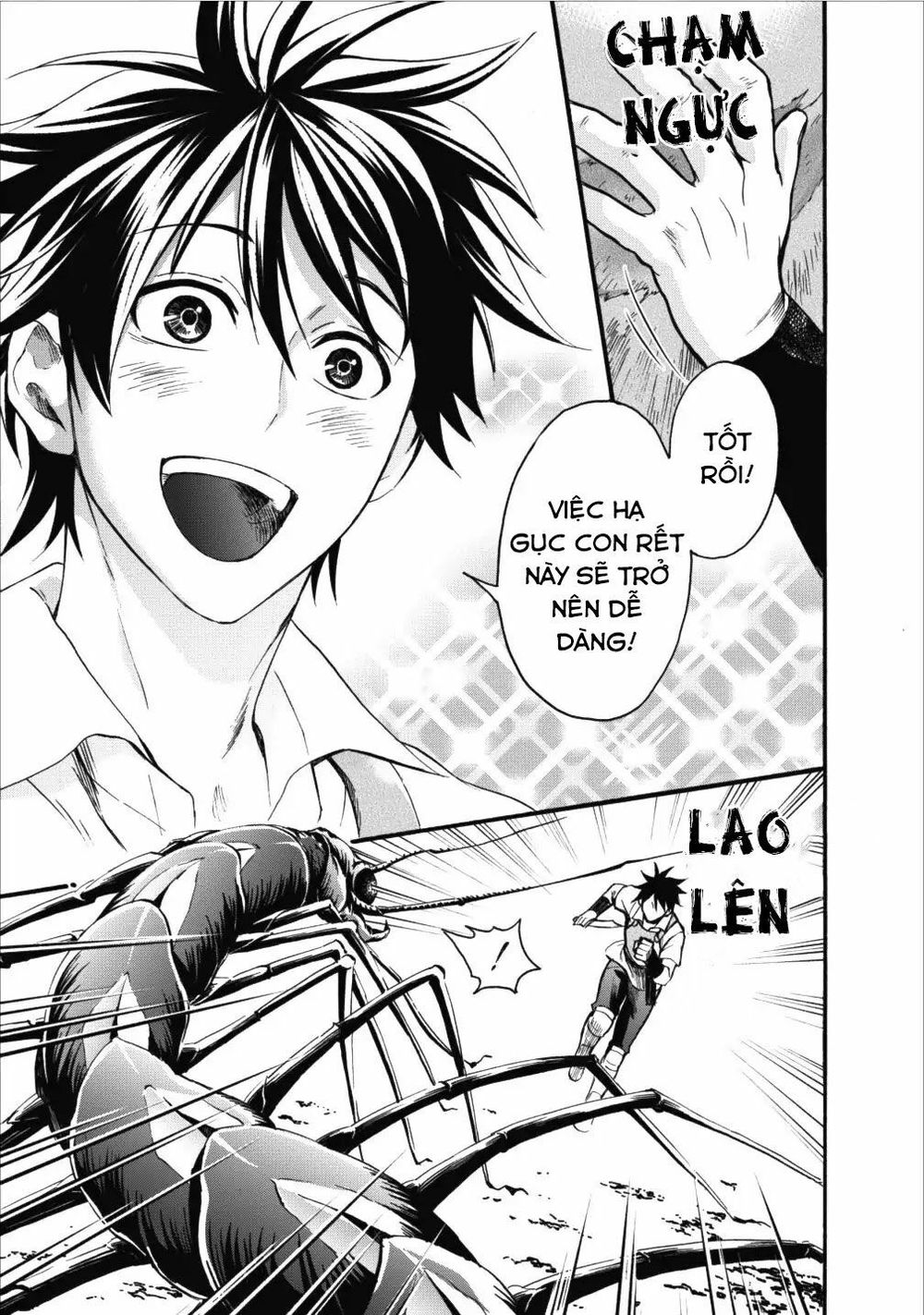 Trở Thành Nhà Thám Hiểm Đánh Bại Dungeon Bằng Bảng Kĩ Năng ~ . Chap 1 - Next Chap 2