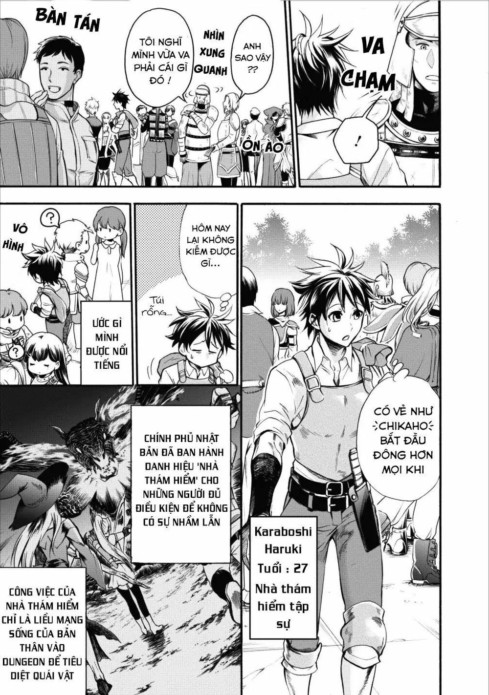 Trở Thành Nhà Thám Hiểm Đánh Bại Dungeon Bằng Bảng Kĩ Năng ~ . Chap 1 - Next Chap 2