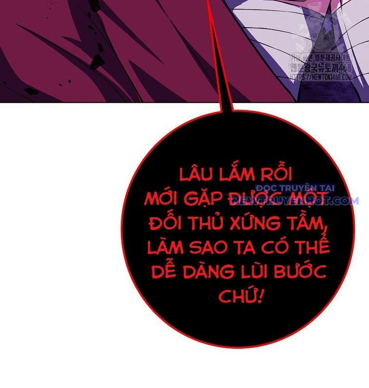 Trở Thành Nhân Viên Cho Các Vị Thần Chap 90 - Next Chap 91
