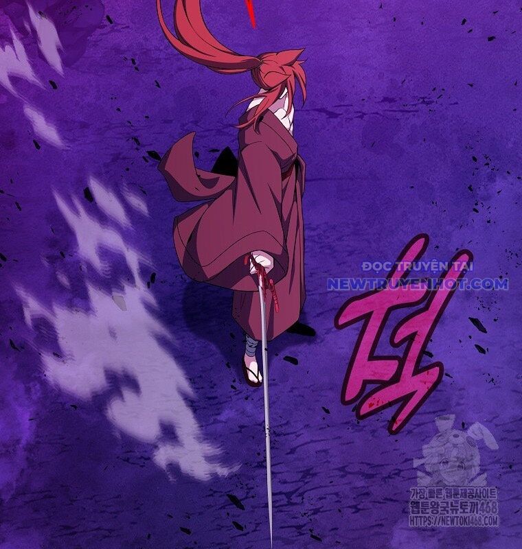 Trở Thành Nhân Viên Cho Các Vị Thần Chap 90 - Next Chap 91