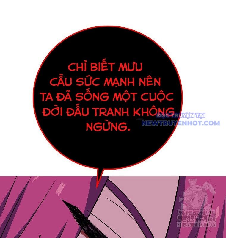 Trở Thành Nhân Viên Cho Các Vị Thần Chap 90 - Next Chap 91